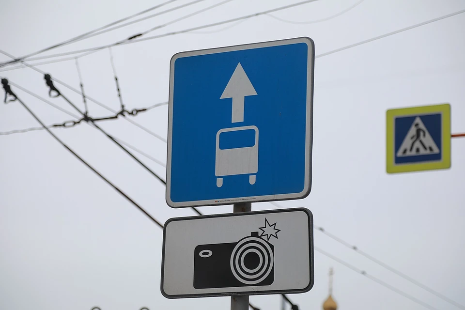 В Красноярске автомобилистам разрешили ездить по выделенным полосам