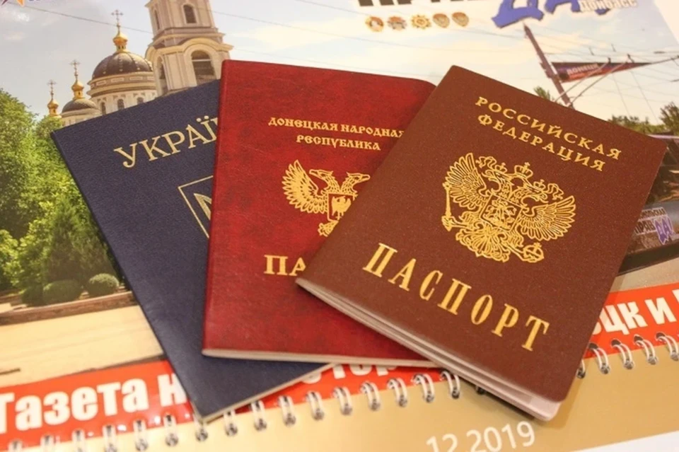 Больше 153 тысяч жителей ДНР воспользовались спецрейсами для поездок за паспортами в Россию в 2021 году