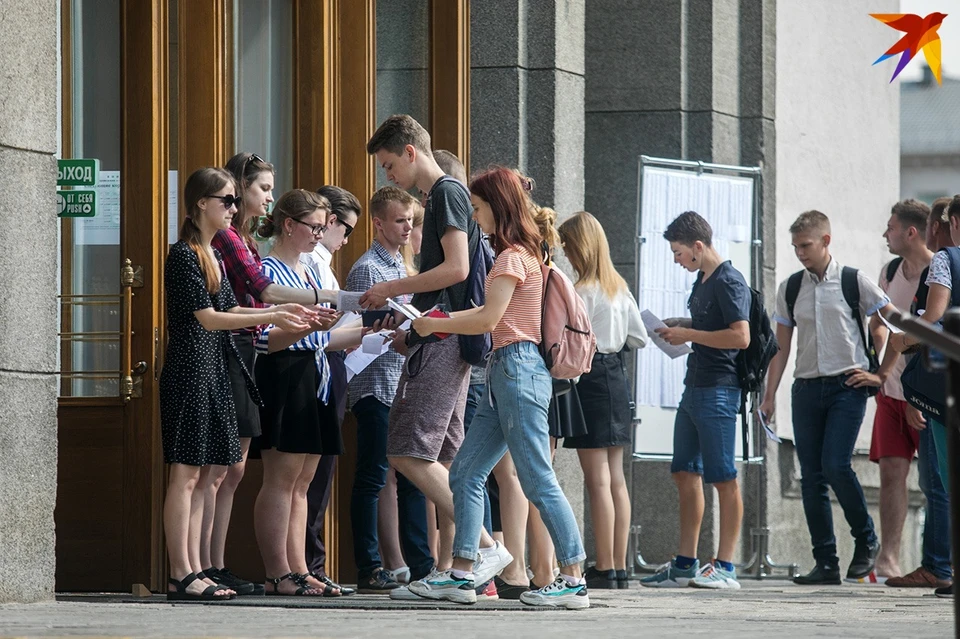 Каждый год в белорусских вузах появляются новые специальности.