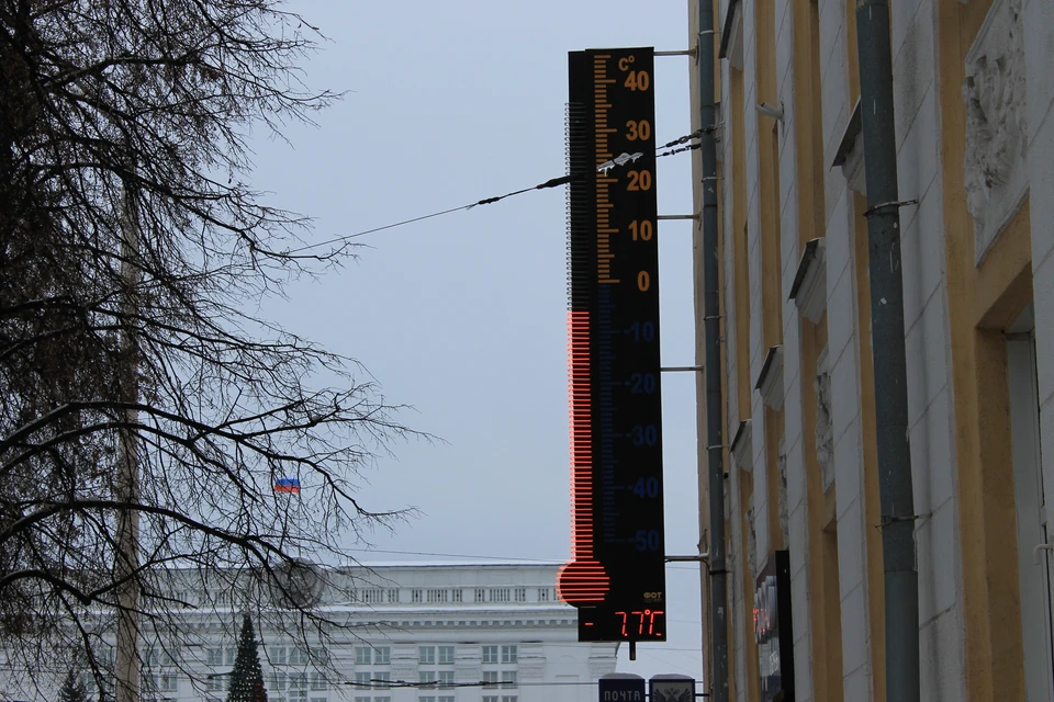 Завтра днем в Кузбассе ожидается -6...-11 градусов