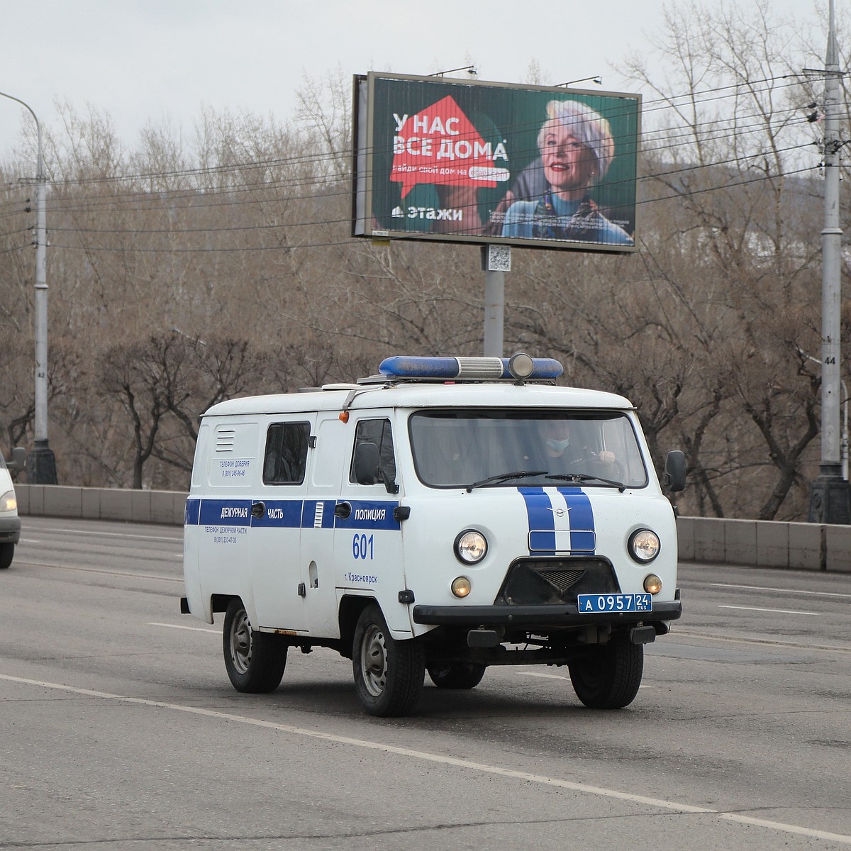 Троих человек нашли мертвыми в поселке Тасеево Красноярского края - KP.RU