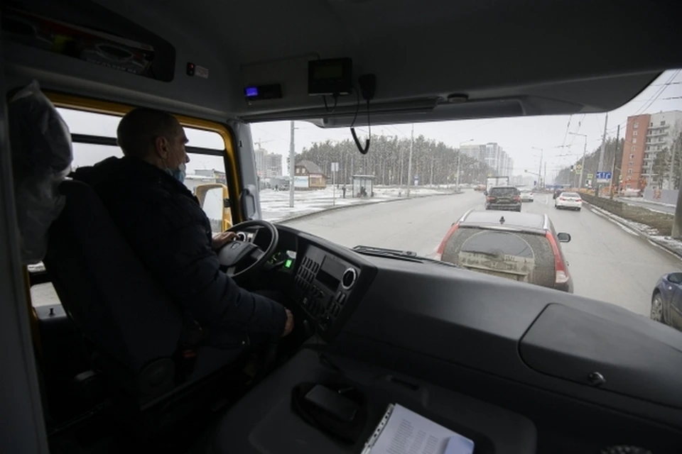Водитель записывает короткие голосовые сообщения, в которых указывает пассажирам о своем местоположении