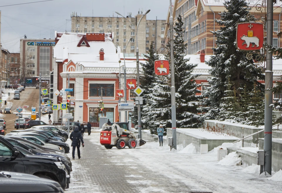 Пермь платно. Пермь 2021. Пермь закрыл номера.