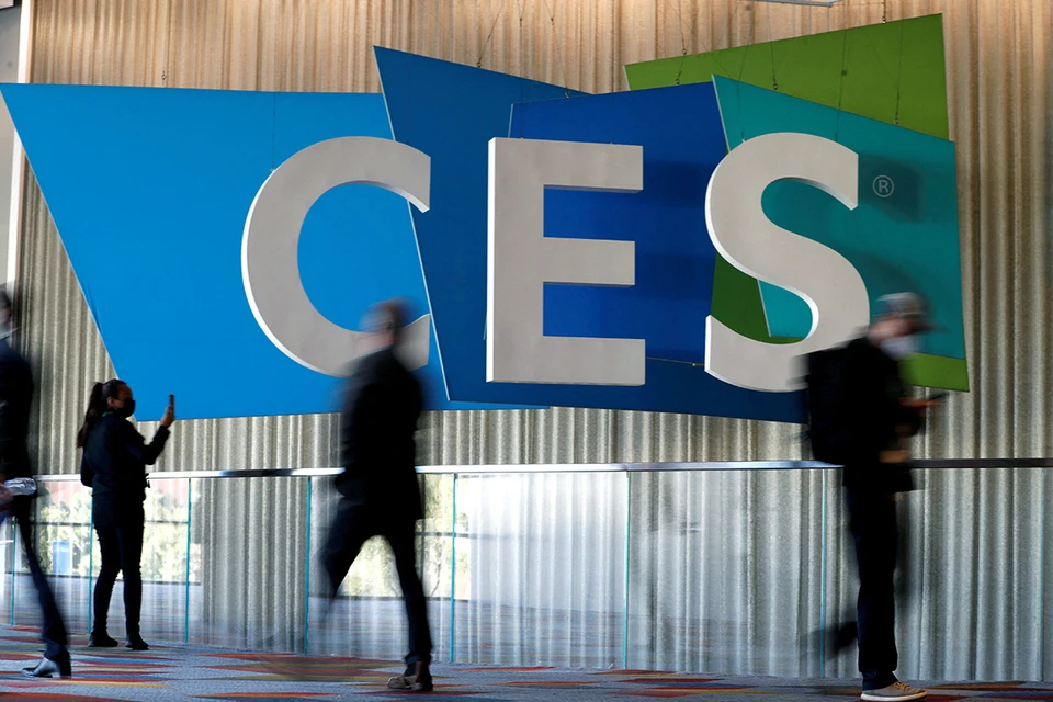 The world's largest technology exhibition CES was held in Las Vegas