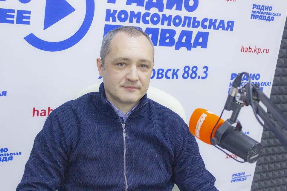Дмитрий Моисеенко, замначальника управления реализации государственного имущества министерства имущества Хабаровского края