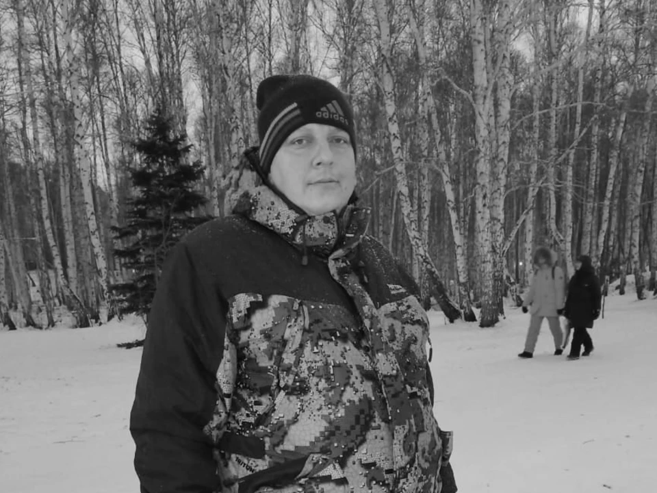 У погибшего осталась жена и двое детей. Фото: Соцсети.