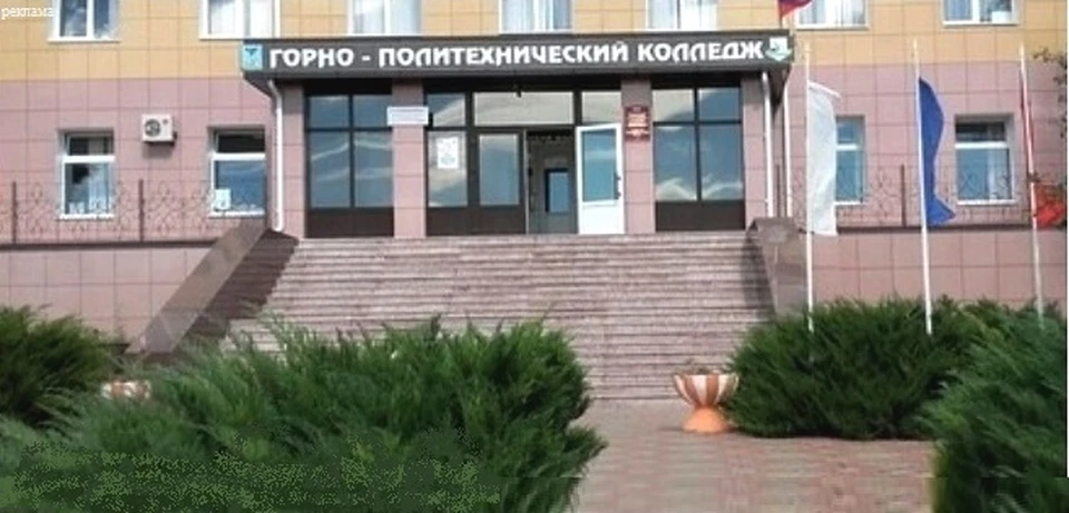 Накануне после капитального ремонта был открыт учебный корпус Губкинского горно-политехнического колледжа (ГГПК). Фото - https://vk.com/ggpk_ru.