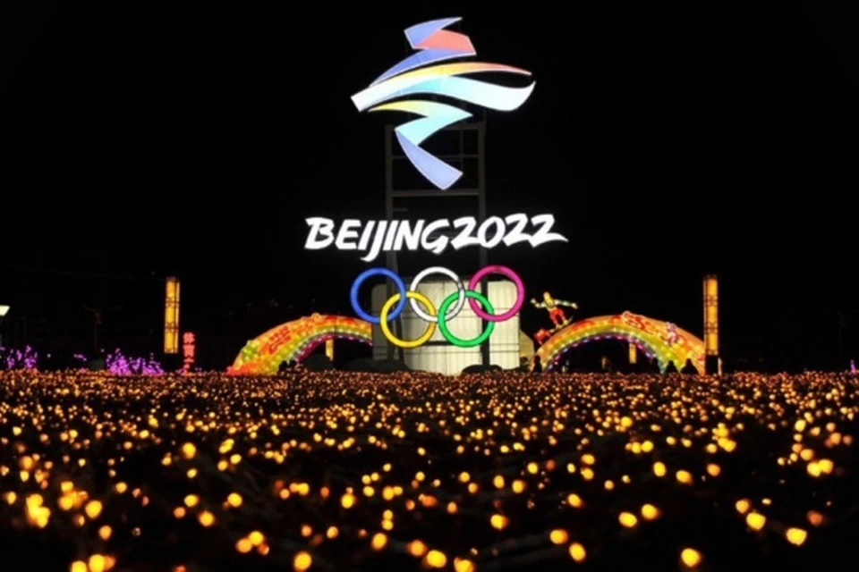 XXIV Олимпийские зимние игры будут проходить в Пекине с 4 по 20 февраля. Фото: Олимпийский комитет России