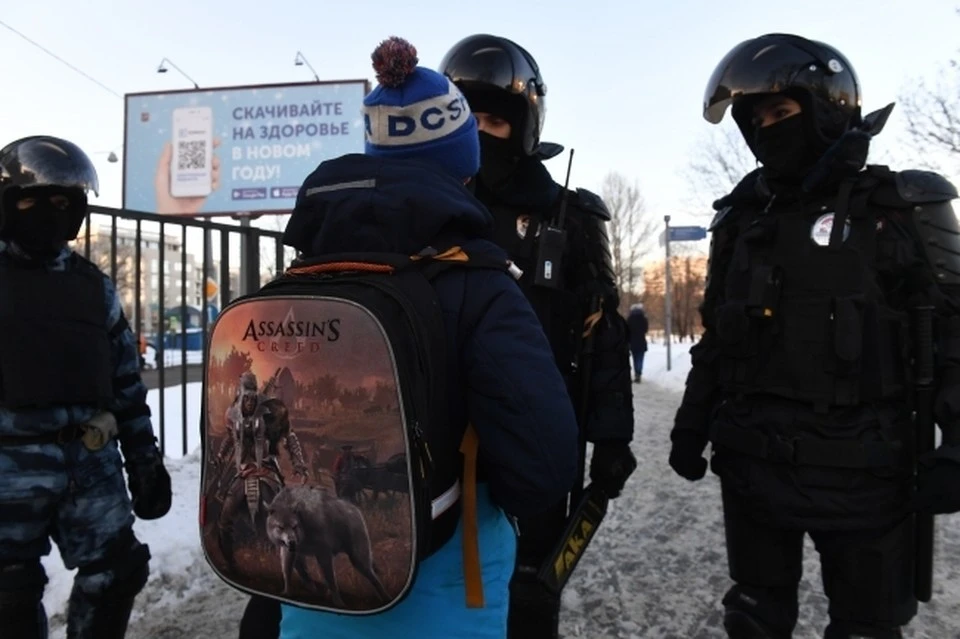 Родителей просят забрать своих детей.