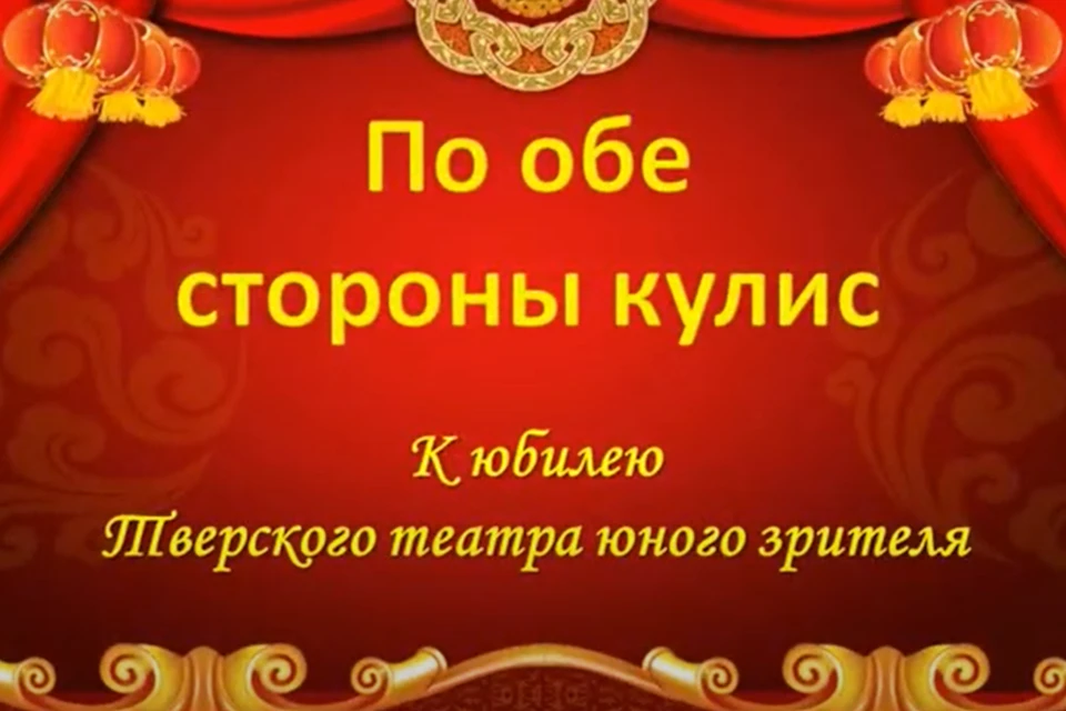 Ролик создали сотрудники Информационно-библиотечного отдела Герценки. Фото: стоп-кадр видео youtube.com/Центральная городская библиотека им. А.И. Герцена