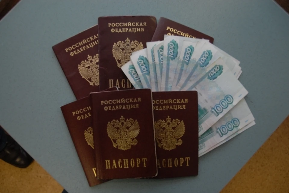 В регионе различными способами обманывают людей