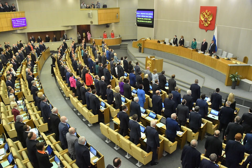 Госдума собирается весной 2022 принять закон о штрафах для тех, кто выбрасывает животных