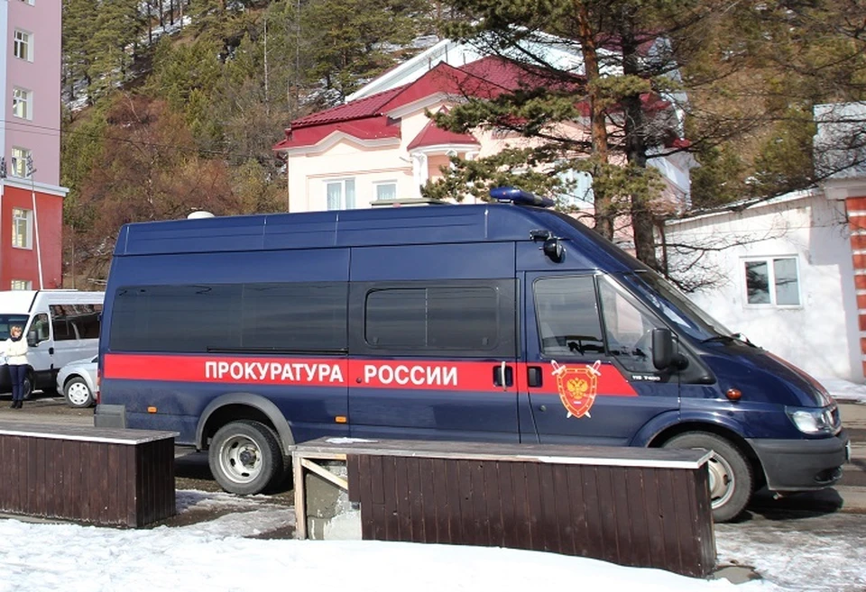 Прокуратура передала обвинительное заключение в суд
