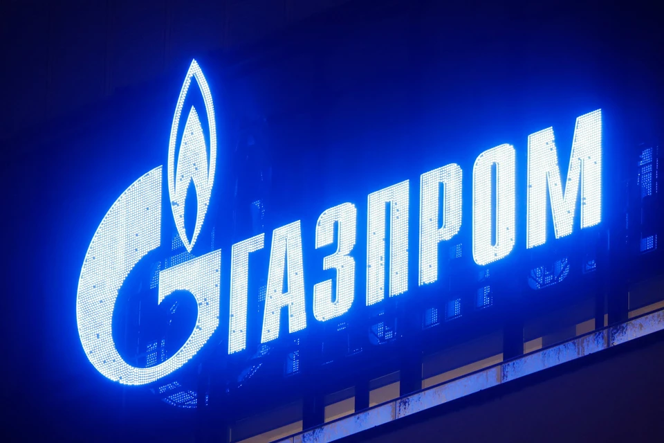 Суд Евросоюза отклонил иск Польши об аннулировании решения ЕК по «Газпрому»