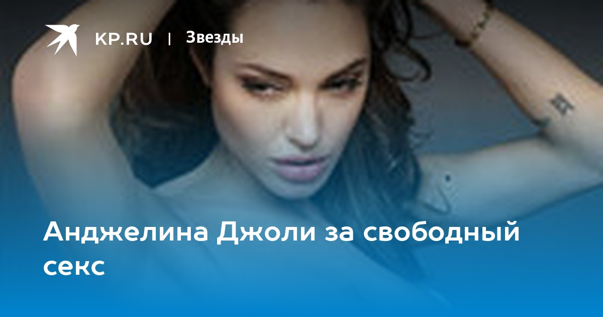 Русский открытый Секс видео бесплатно / albatrostag.ru ru