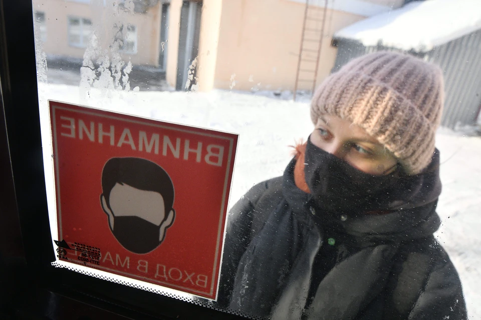 За соблюдением антиковидных мер следят мобильные группы