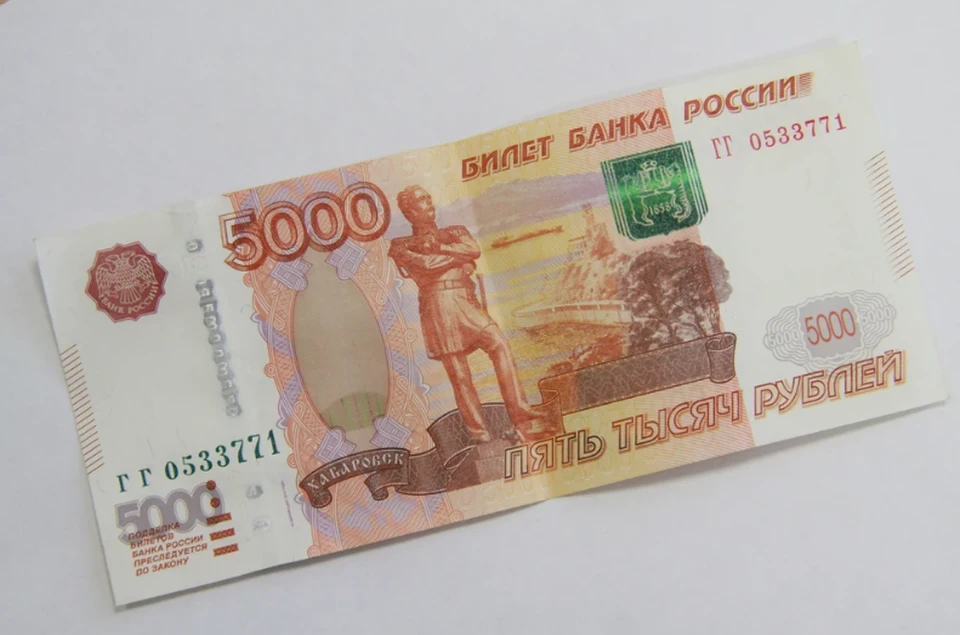 За пособием можно обратиться в течение полугода