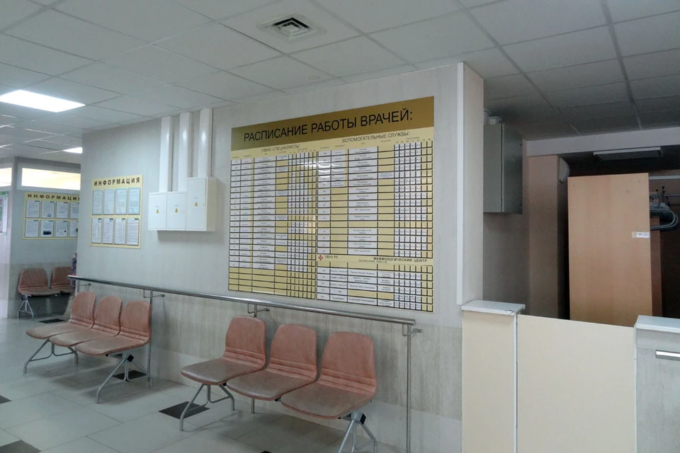 В Шурышкарском районе приостановлено оказание плановой медпомощи