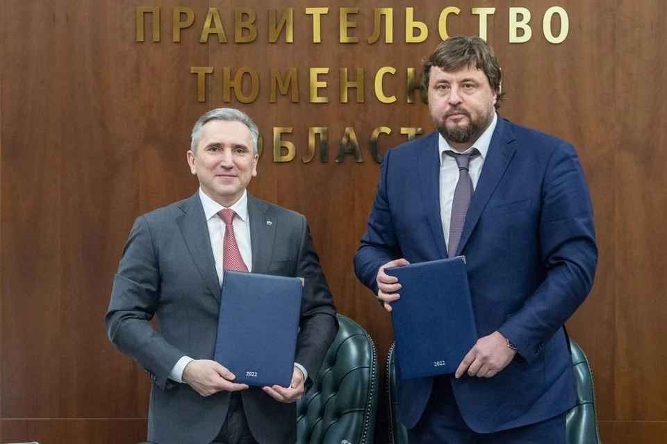 В Тюменской области аграриев оснастят современной техникой и новым оборудованием