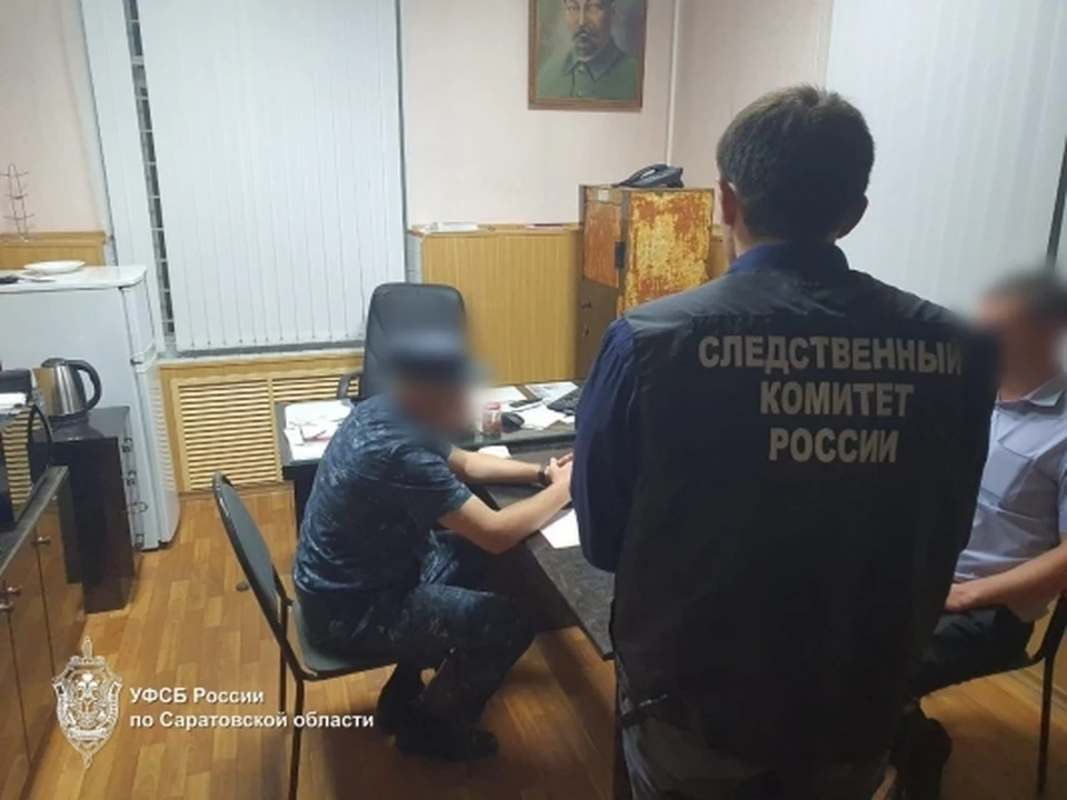 Фото: СУ СК по Саратовской области