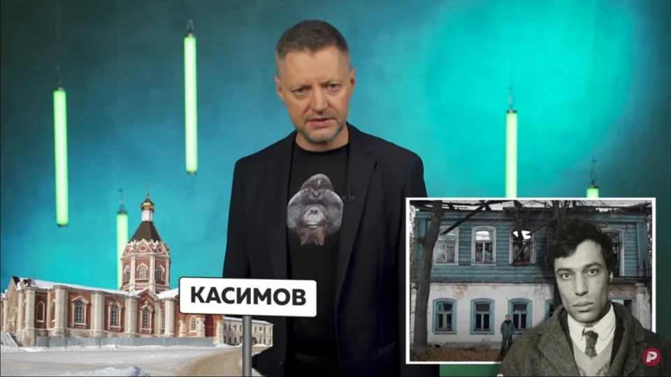 Журналист Алексей Пивоваров включил новость об обращении жителей Касимова к Квентину Тарантино в очередной выпуск «Редакции. News».