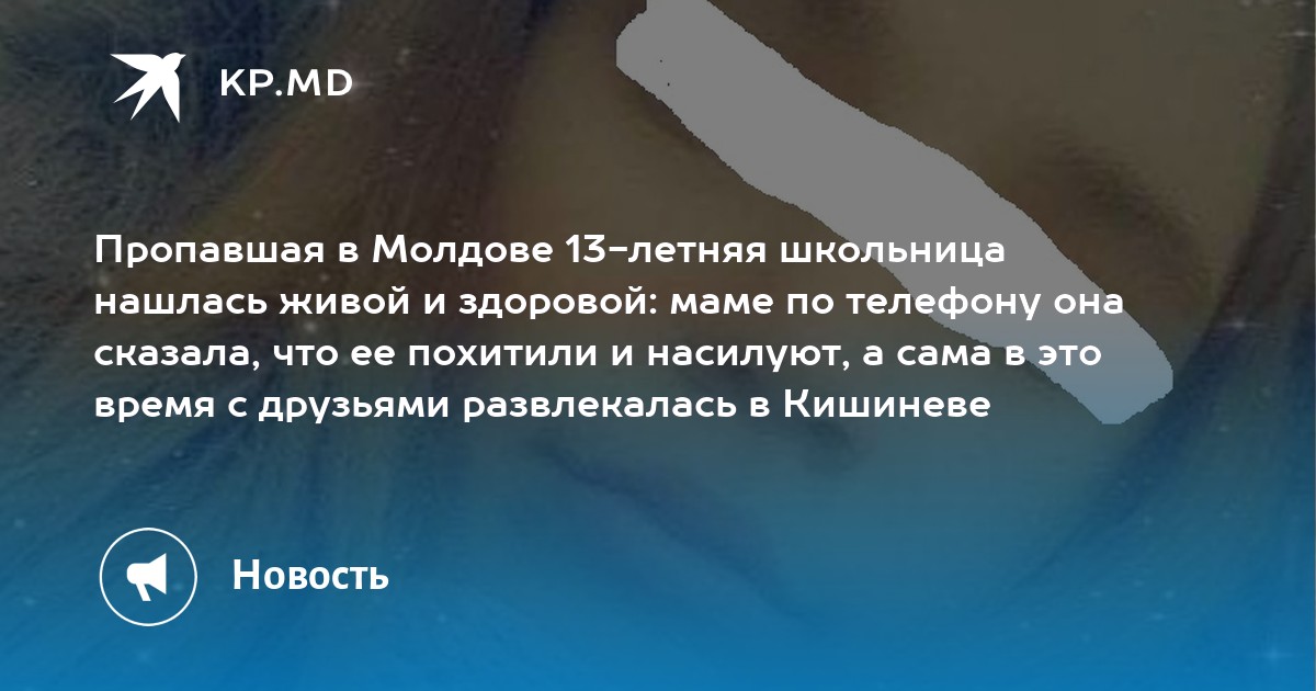 Прочитай что кейт рассказывает маме по телефону и затем допиши ее письмо