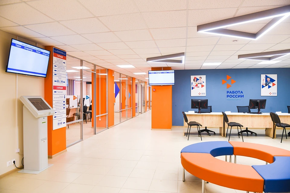 Модернизированный Центр занятости населения открылся в Смоленске. Фото: страница губернатора Алексея Островского в соцсетях.