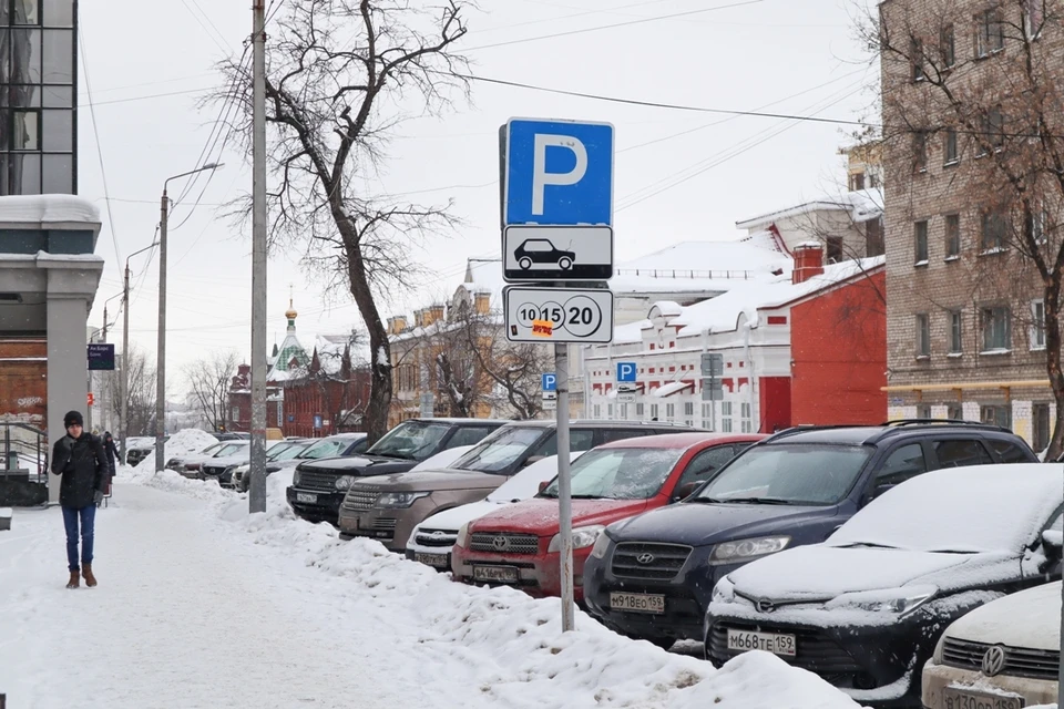 Стоимость парковок в центре вырастет