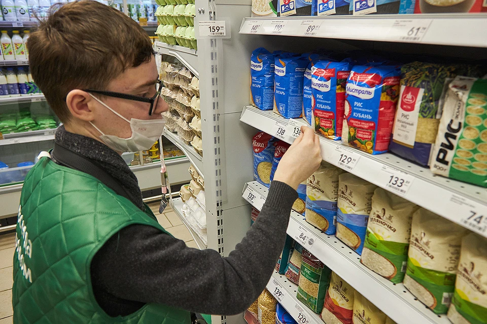 Цены на полках продуктовых магазинов России всё чаще неприятно удивляют.