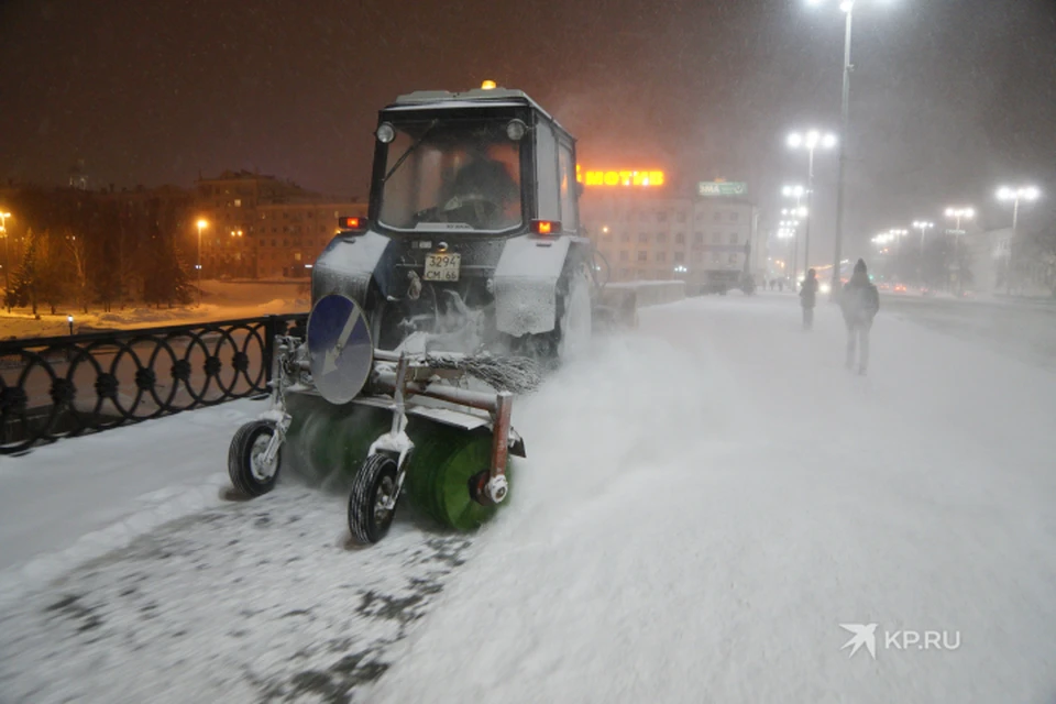 Сразу за Екатеринбургом, на пятом месте, оказалась Москва.