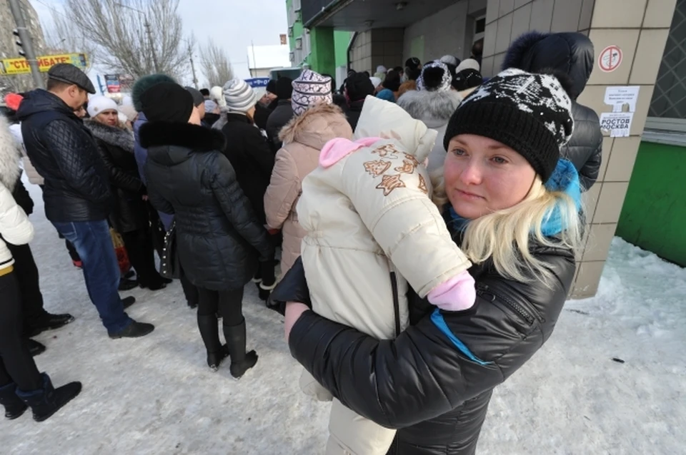 В Ростовской области обещанные выплаты получили более четверти беженцев.