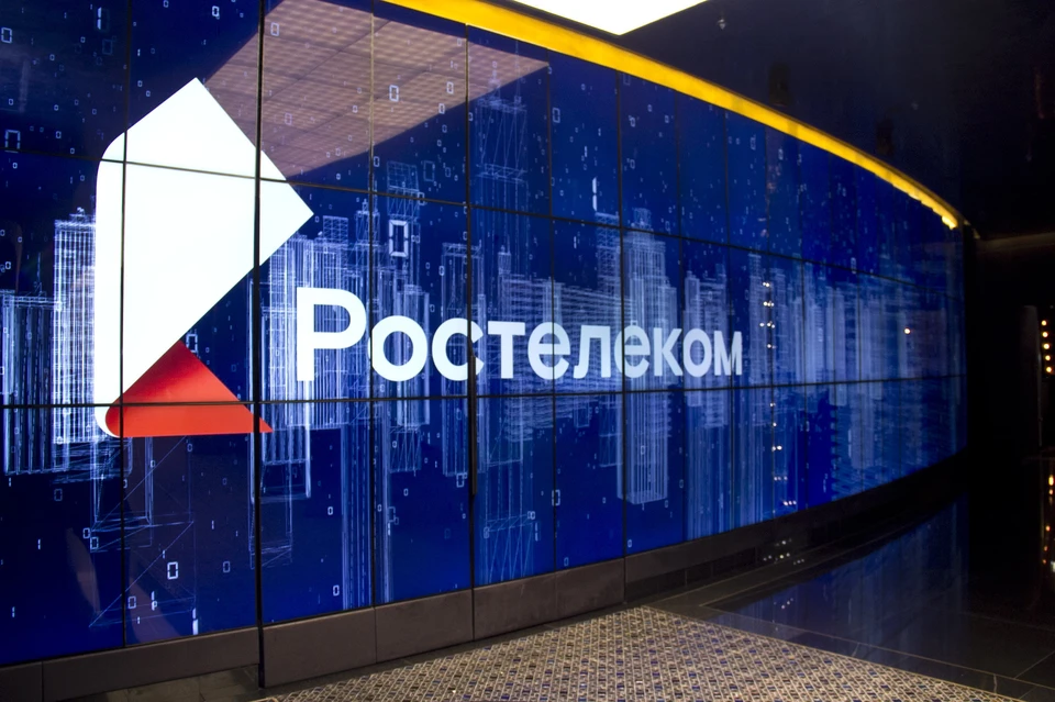 По итогам 2021 года «Ростелеком» улучшил свои позиции в категории «Крупнейшие компании» рейтинга работодателей, поднявшись на четыре строчки.