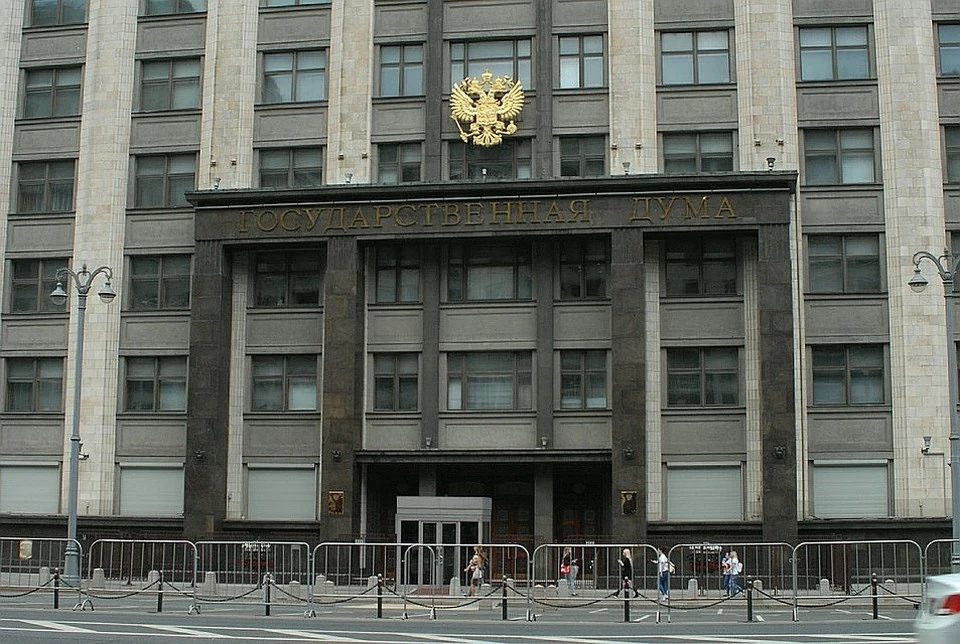 Госдума ратифицировала договоры о дружбе с ЛНР и ДНР