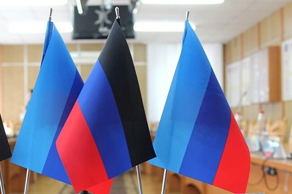 Россия признала Республики Донбасса. Фото: МЧС ДНР