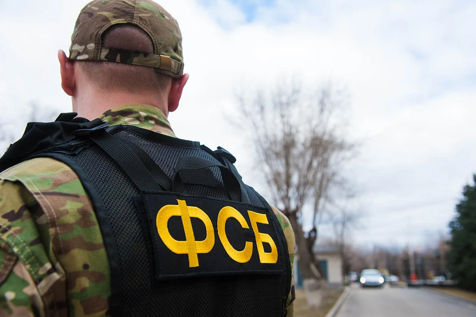Сотрудники Федеральной службы безопасности России сумели предотвратить террористический акт и задержать подозреваемых