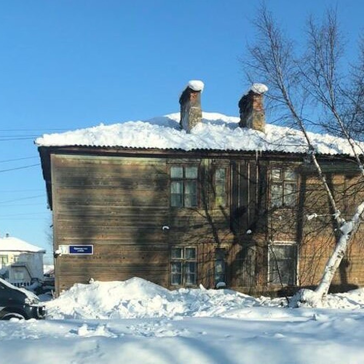 Тымовский депутат обвиняет местных чиновников в подлоге и незаконном  получении жилья - KP.RU