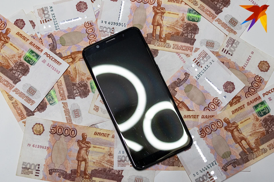 По факту мошенничества возбуждено уголовное дело.