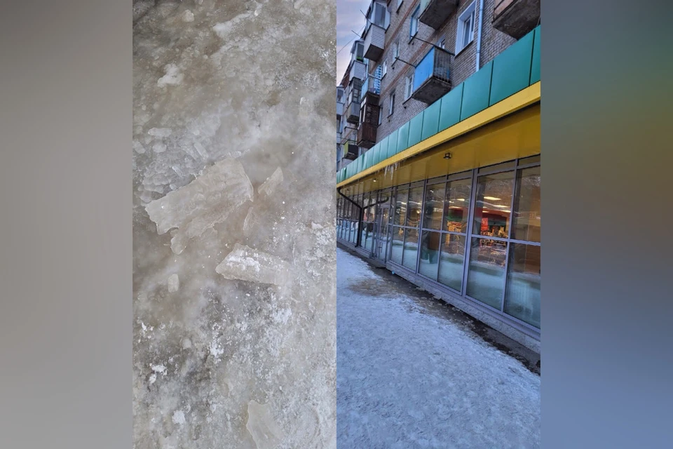 По словам местных жителей, снег и лед с крыши магазина не чистят. Фото: Ольга Гайдук