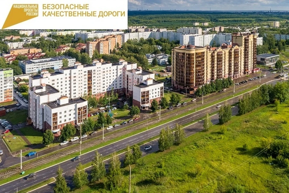 Речь идет о работах на участках протяженностью почти два километра. Фото: mindortrans.tatarstan.ru