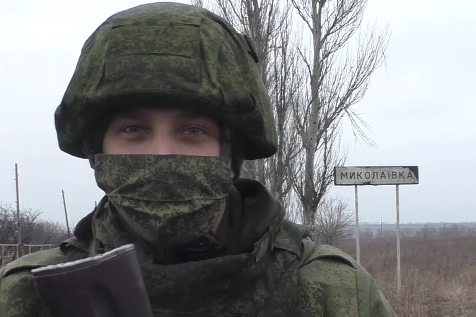 Военнослужащие ДНР освободили Николаевку. Фото: скриншот видео НМ ДНР