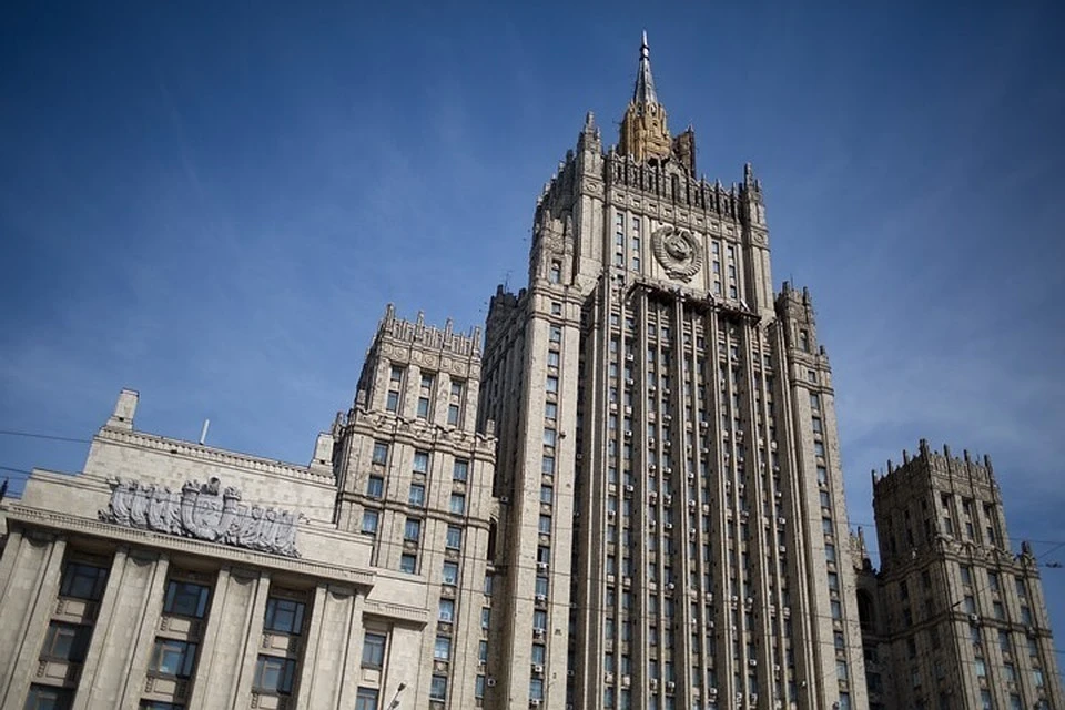 МИД РФ сообщил, что Россия готова к миру и прекращению кровопролития