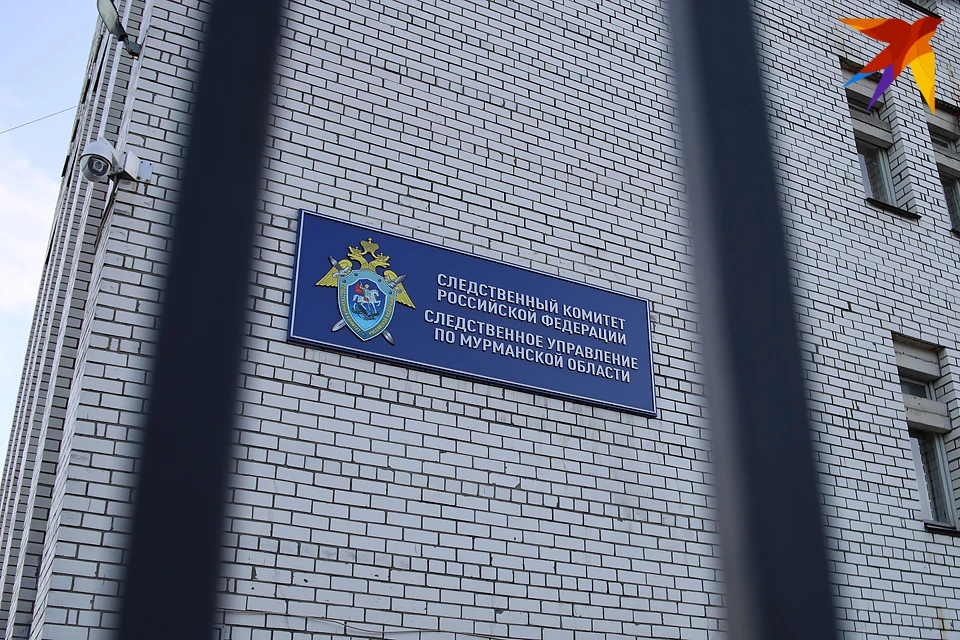 Причиной смерти стало заболевание сердца
