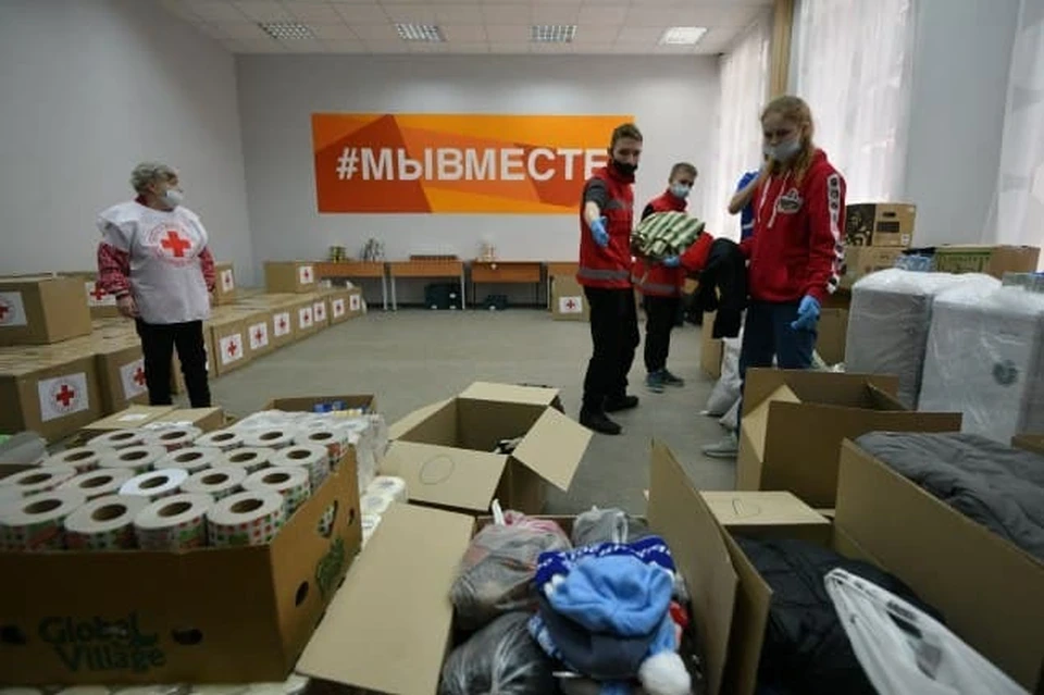 Жители Адыгеи помогают беженцам из Донбасса