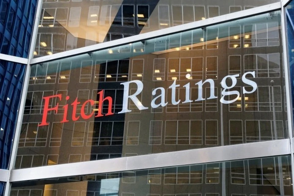 Агентство Fitch понизило долгосрочный рейтинг России