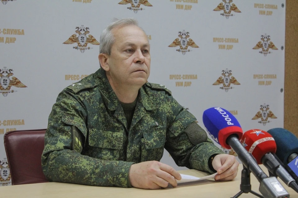 Эдуард Басурин заявил, что силы Народной милиции ДНР освободили еще два населенных пункта