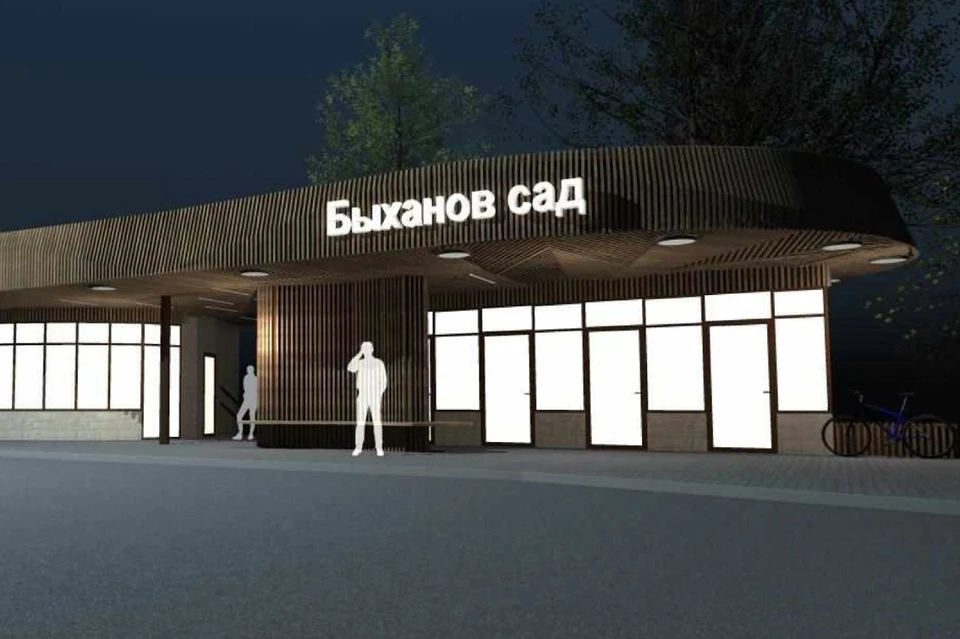 В Липецке началось преображение остановочного павильона «Быханов сад»