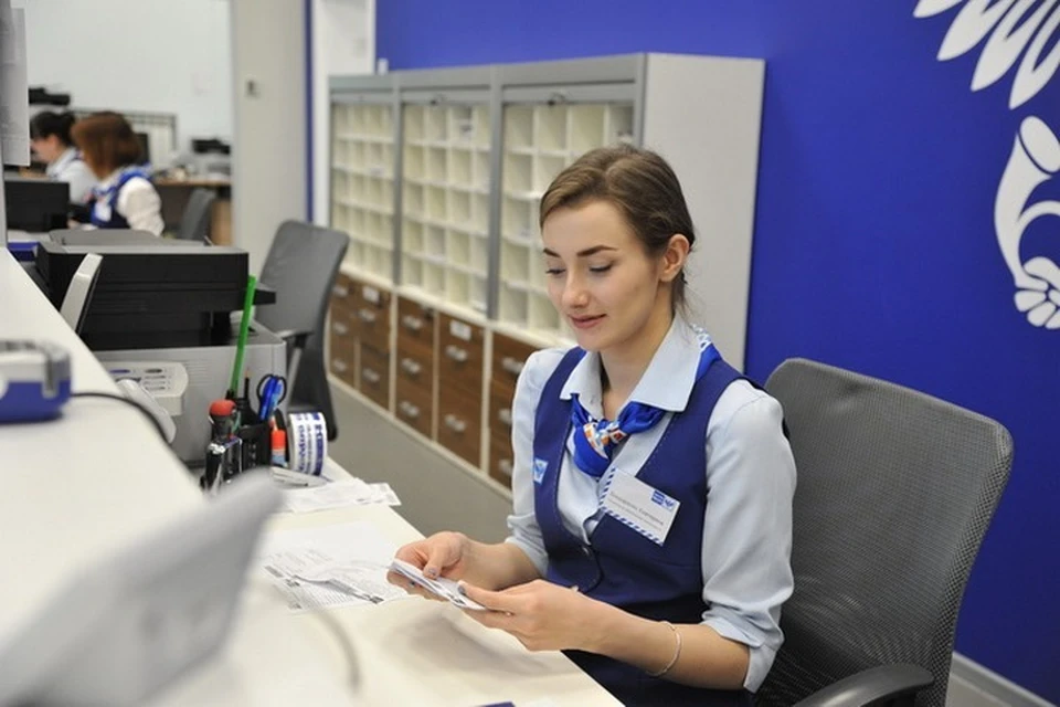 Известно, как будут работать почтовые отделения в мартовские выходные.