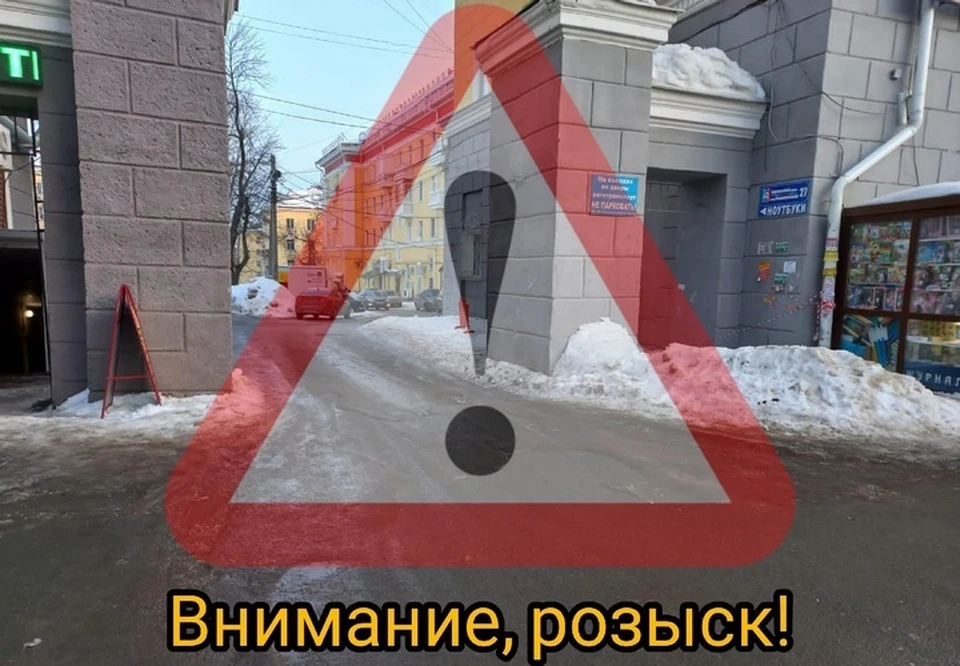 фото: ГИБДД Уфы