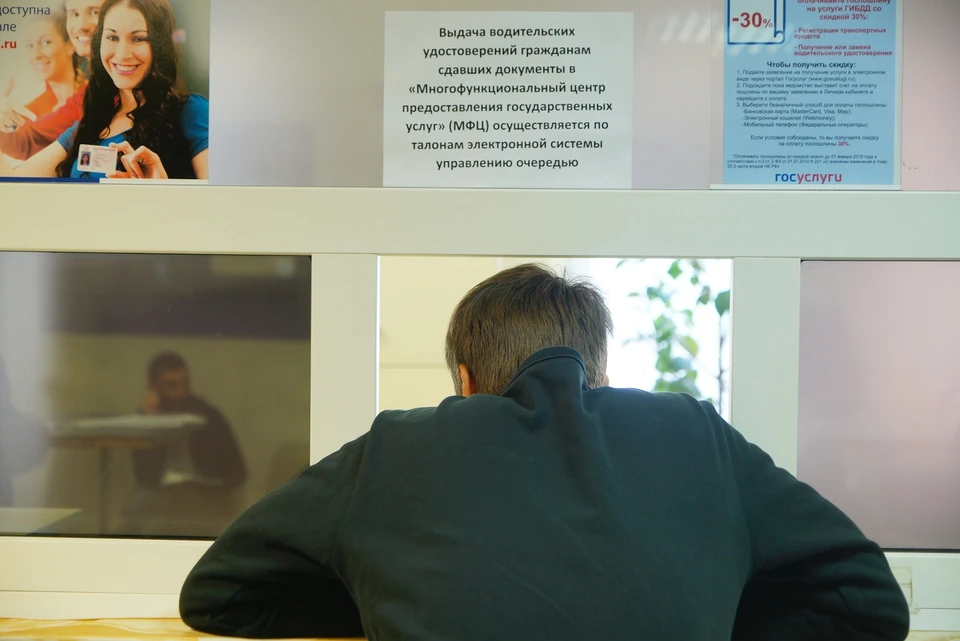 Регистрационно-экзаменационные подразделения возобновят работу 9 марта