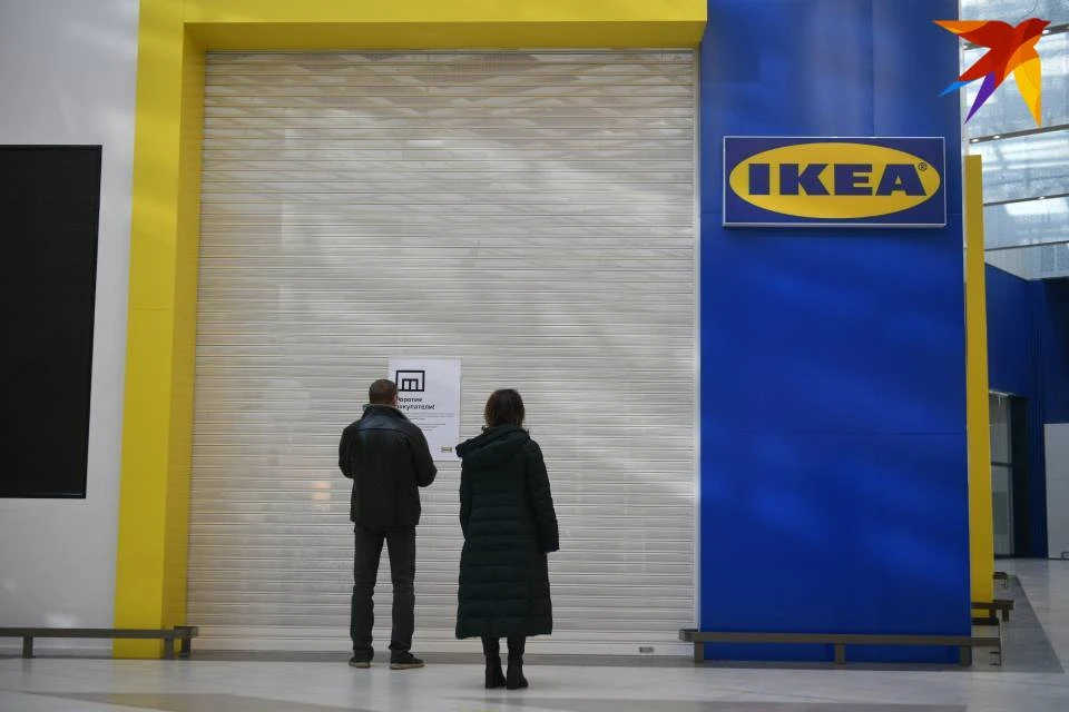 Магазины IKEA в России пока не работают.